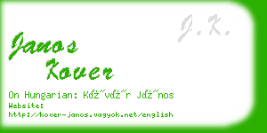 janos kover business card